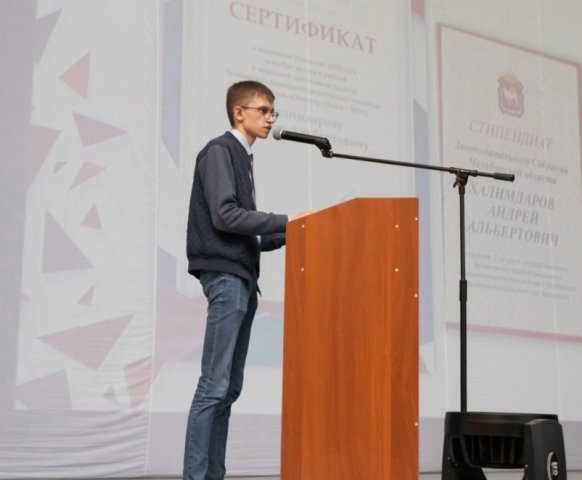 НАШ ПРОФЕССИОНАЛ!