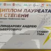 НАШ ПРОФЕССИОНАЛ!