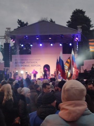 Митинг-концерт "Мы вместе!" 