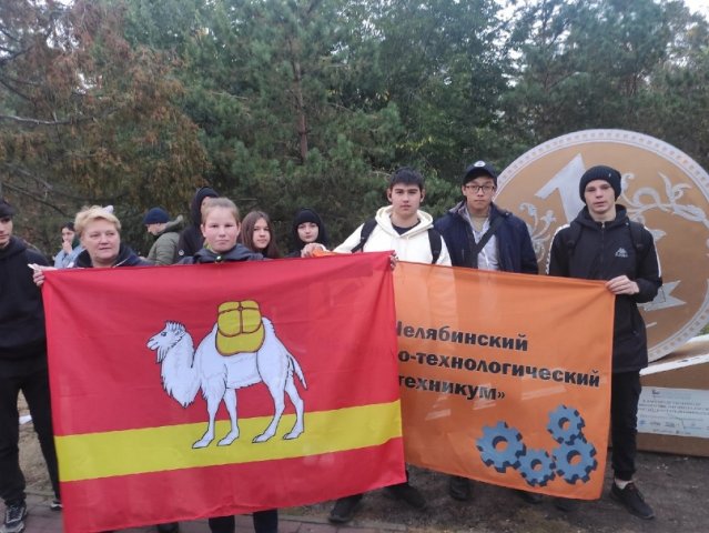 Митинг-концерт "Мы вместе!" 
