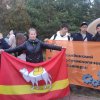 Митинг-концерт 
