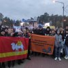 Митинг-концерт 