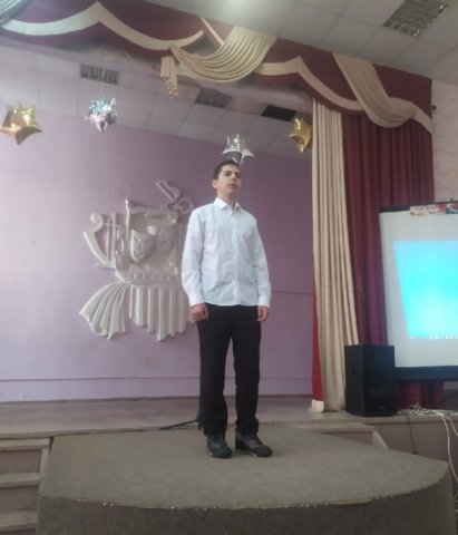 Зв