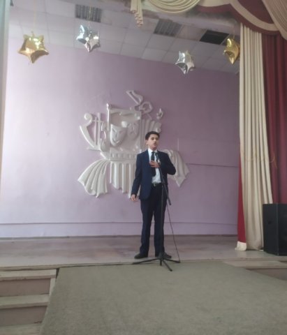 Зв