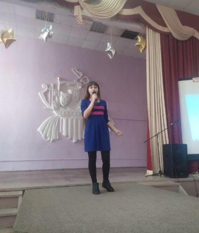 Зв