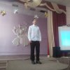 Зв