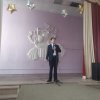 Зв