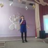Зв