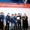Итоговое мероприятие местного отделения Тракторозаводского района «Движения Первых» 