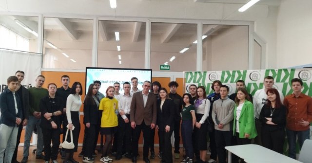 Встреча с директором