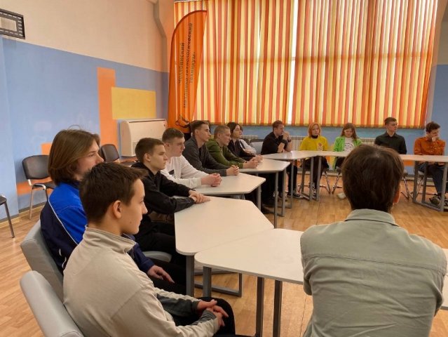 Встреча с директором