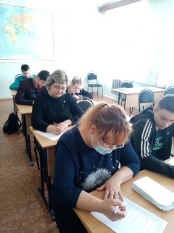 Олимпиада по истории Великой Отечественной войны 