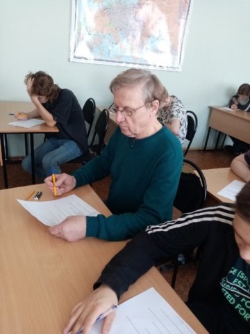 Олимпиада по истории Великой Отечественной войны 