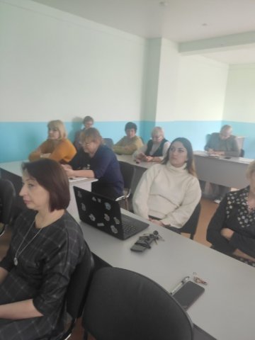 Педагогические чтения