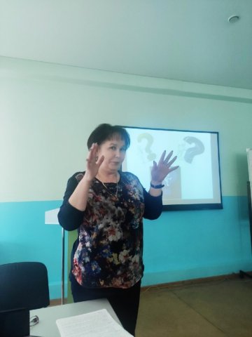 Педагогические чтения