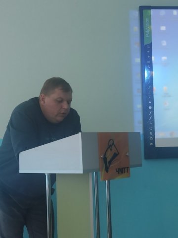 Педагогические чтения