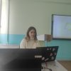 Педагогические чтения