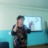 Педагогические чтения