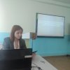 Педагогические чтения