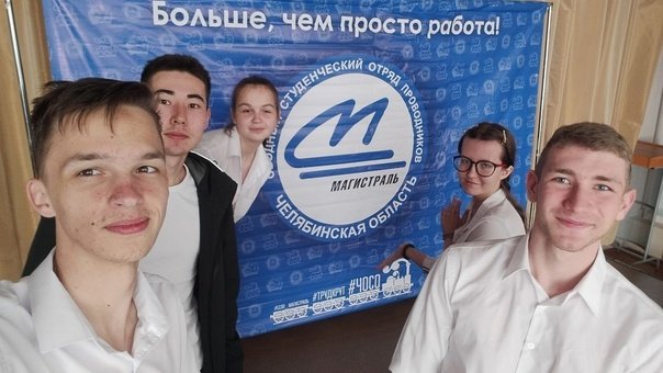 Трудовое лето наших волонтеров