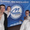 Трудовое лето наших волонтеров
