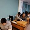 Акция 