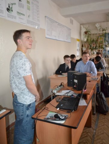 День самоуправления 