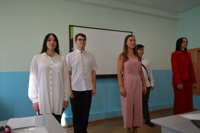 День самоуправления 