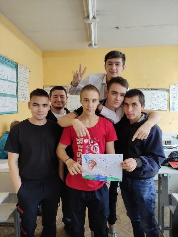 День самоуправления 