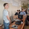 День самоуправления 