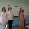 День самоуправления 