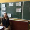 День самоуправления 