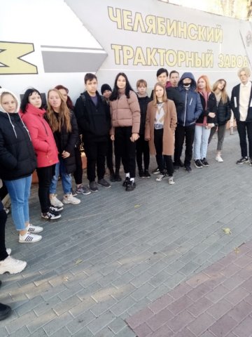 Экскурсия "Уральцы, вам, чьи руки золотые ковали здесь победу над врагом"