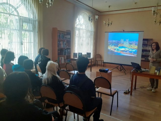 Библиотека им. Ярослава Гашека