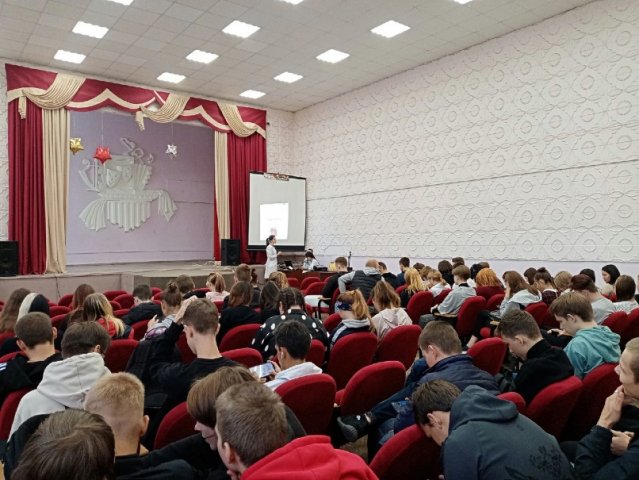 Акция «Помоги первым» 