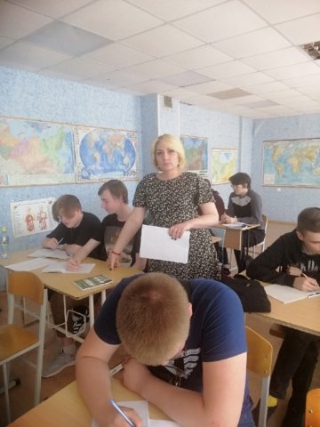  Предметная неделя естественно-научных дисциплин