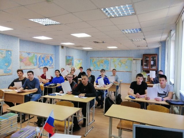  Предметная неделя естественно-научных дисциплин