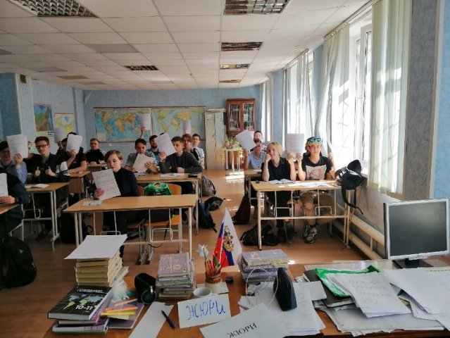 Предметная неделя естественно-научных дисциплин