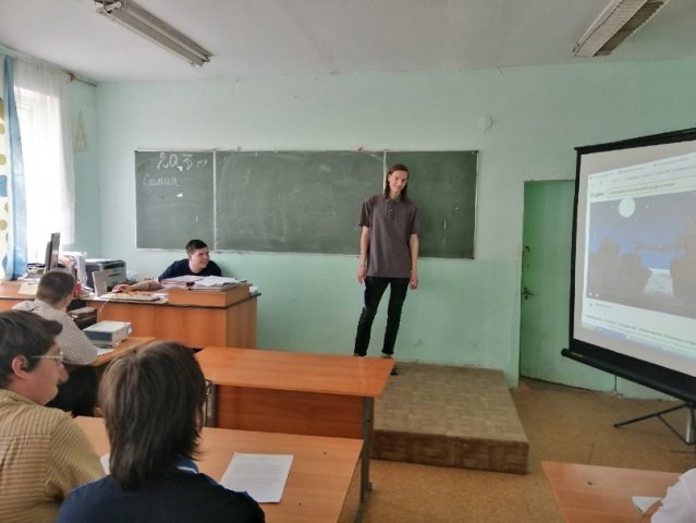  Предметная неделя естественно-научных дисциплин