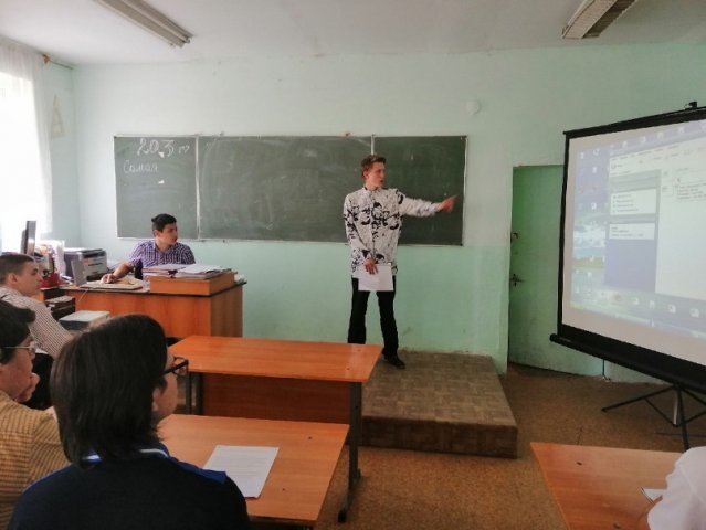  Предметная неделя естественно-научных дисциплин