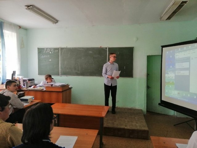  Предметная неделя естественно-научных дисциплин
