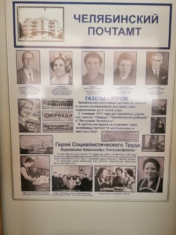  Предметная неделя естественно-научных дисциплин