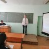  Предметная неделя естественно-научных дисциплин