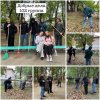 Акция 