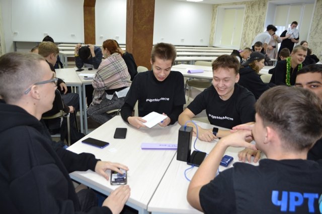 Центр студенчества СПО Сотружество