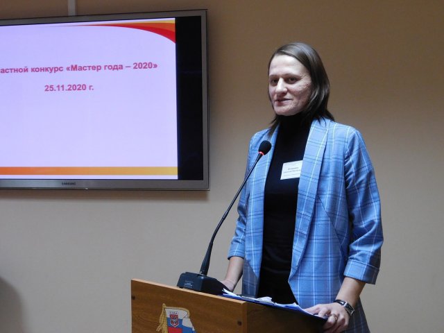 Преподаватель, вдохновляющий своим примером!