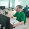 I Региональный чемпионат Профессионалы