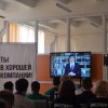 I Региональный чемпионат Профессионалы