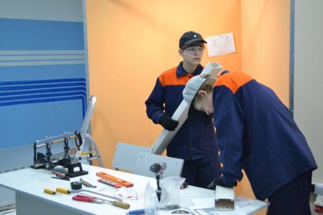 wsr2020