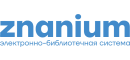 Знаниум